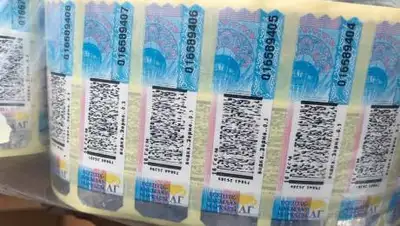 nalogikz.kz, фото - Новости Zakon.kz от 04.12.2020 11:24