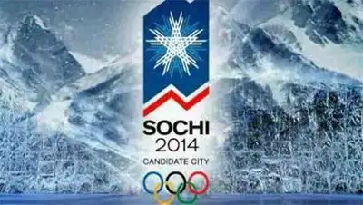 Zakon.kz, фото - Новости Zakon.kz от 18.02.2014 15:45