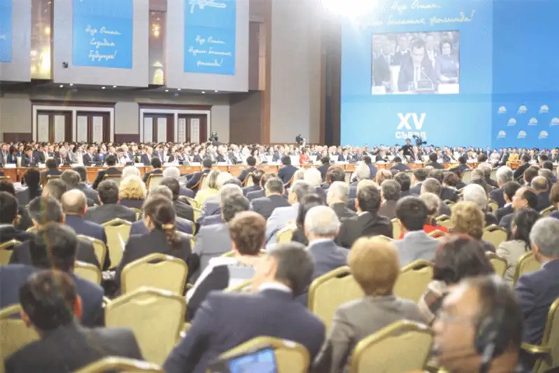 XV внеочередной съезд партии «Нур Отан» XV внеочередной съезд партии «Нур Отан», фото - Новости Zakon.kz от 19.10.2013 00:52