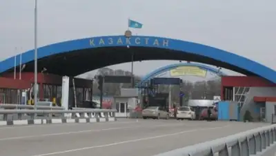 Zakon.kz, фото - Новости Zakon.kz от 15.06.2015 14:53