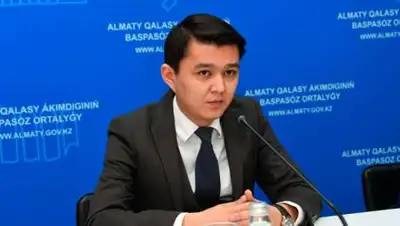 Пресс-служба акимата Алматы, фото - Новости Zakon.kz от 21.10.2020 17:20