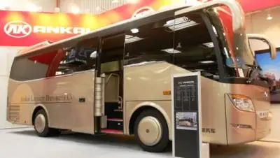 Zakon.kz, фото - Новости Zakon.kz от 21.09.2016 06:34