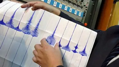 Zakon.kz, фото - Новости Zakon.kz от 29.06.2015 16:03