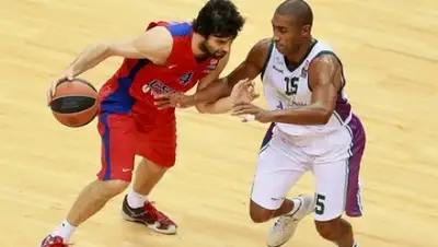 Zakon.kz, фото - Новости Zakon.kz от 08.11.2014 21:26