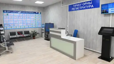 В Казахстане больничные листы будут выдавать только в электронном виде, фото - Новости Zakon.kz от 16.02.2023 16:20