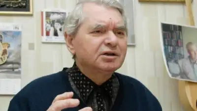 Zakon.kz, фото - Новости Zakon.kz от 30.01.2015 17:26