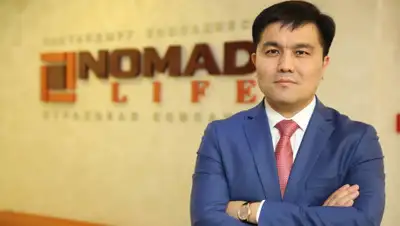 -, фото - Новости Zakon.kz от 03.10.2019 09:00