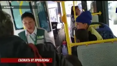 КТК, фото - Новости Zakon.kz от 25.09.2018 23:07