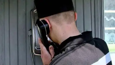 tksmi.ru, фото - Новости Zakon.kz от 27.09.2019 19:42