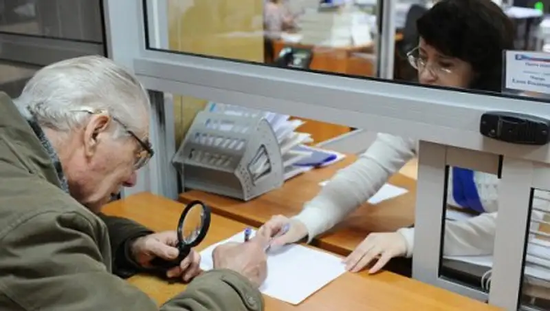 Пенсионные накопления казахстанцев выросли до 8,4 трлн тг