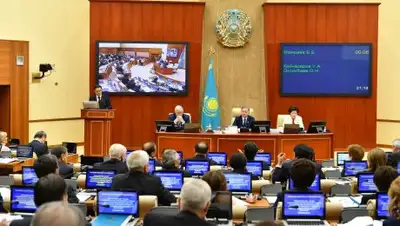 Мажилис РК, фото - Новости Zakon.kz от 11.04.2018 12:59