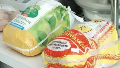 Zakon.kz, фото - Новости Zakon.kz от 13.06.2015 17:53