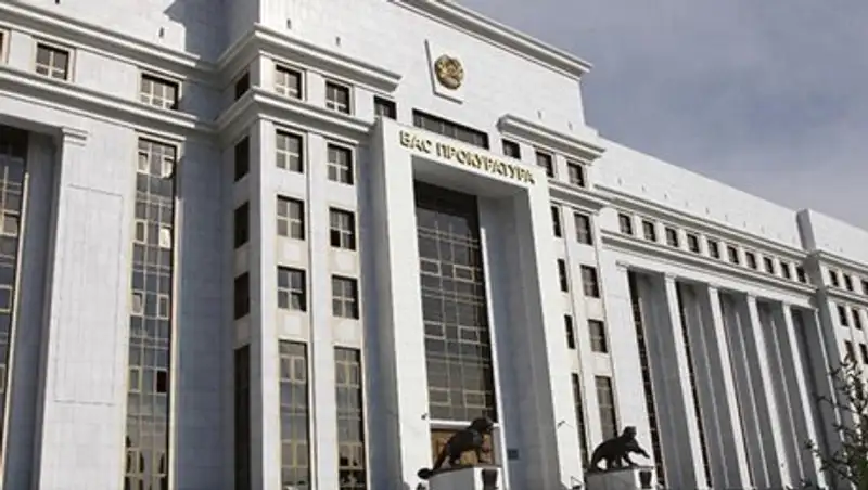 От отчетов Генпрокуратура перешла на интересы людей