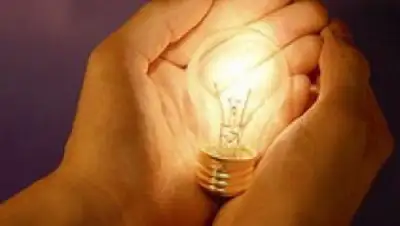 most-dnepr, фото - Новости Zakon.kz от 28.06.2020 09:07