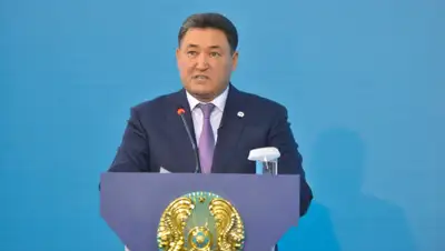 Zakon.kz, фото - Новости Zakon.kz от 14.11.2019 16:57