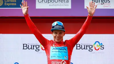 Велоспорт Новая форма, фото - Новости Zakon.kz от 18.08.2022 17:06