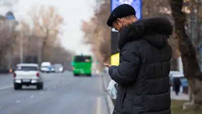 Казахстанец народ люди, фото - Новости Zakon.kz от 17.02.2022 21:40