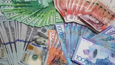 торги на бирже, фото - Новости Zakon.kz от 20.01.2023 17:16