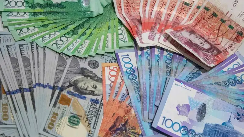 Курсы валют на выходные дни: 21-22 января