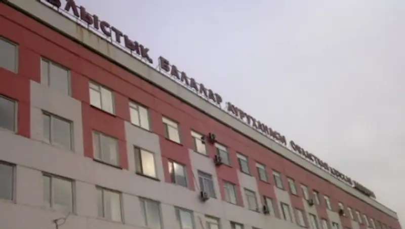 В Павлодарской детской больнице ребенка, подожженного сверстниками, спасли от инвалидности