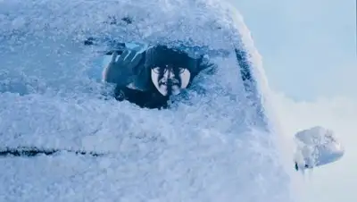 Фото: автокомплект-чита.рф, фото - Новости Zakon.kz от 22.01.2018 17:49