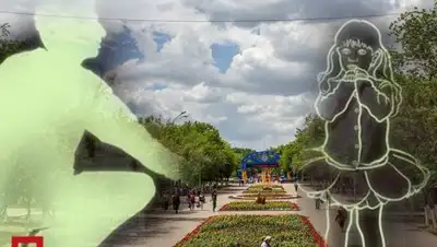 Zakon.kz, фото - Новости Zakon.kz от 24.09.2017 01:28