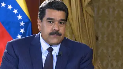 euronews.com, фото - Новости Zakon.kz от 02.05.2019 07:35