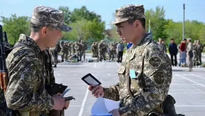 Zakon.kz, фото - Новости Zakon.kz от 21.05.2015 01:49