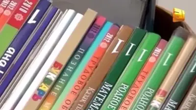 Zakon.kz, фото - Новости Zakon.kz от 17.07.2015 14:00