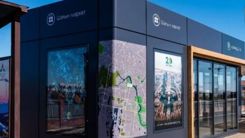 В Астане установят 86 теплых остановок