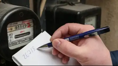 Zakon.kz, фото - Новости Zakon.kz от 08.01.2015 01:56