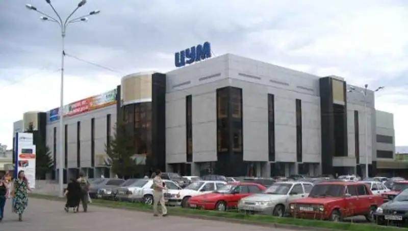 600 человек эвакуировали из ЦУМа Караганды