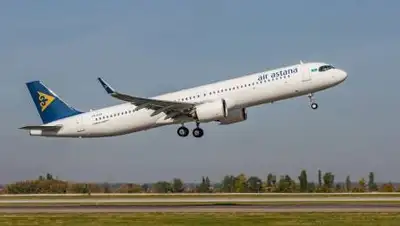 zakon.kz., фото - Новости Zakon.kz от 01.11.2020 12:02