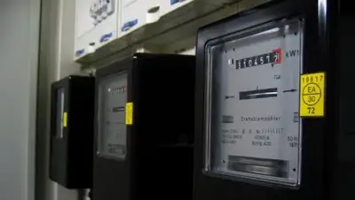 pxhere.com, фото - Новости Zakon.kz от 31.01.2019 22:45