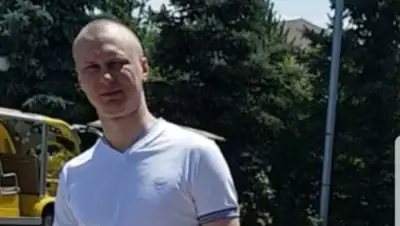 Zakon.kz, фото - Новости Zakon.kz от 08.09.2017 09:49