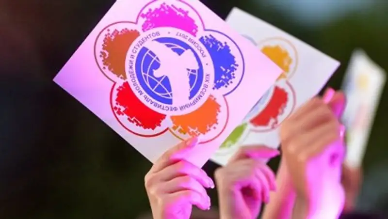 Участники молодежного форума пожаловались Роспотребнадзору на дорогие презервативы