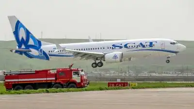 liter.kz, фото - Новости Zakon.kz от 11.04.2021 22:17