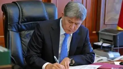 Zakon.kz, фото - Новости Zakon.kz от 03.11.2016 20:45