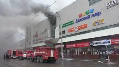 МЧС РФ по Кемеровской области, фото - Новости Zakon.kz от 26.03.2018 16:05