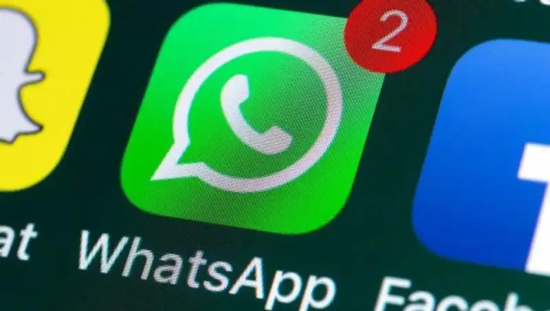 WhatsApp объявила о запуске новой функции