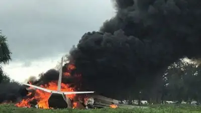 Zakon.kz, фото - Новости Zakon.kz от 03.10.2017 20:37