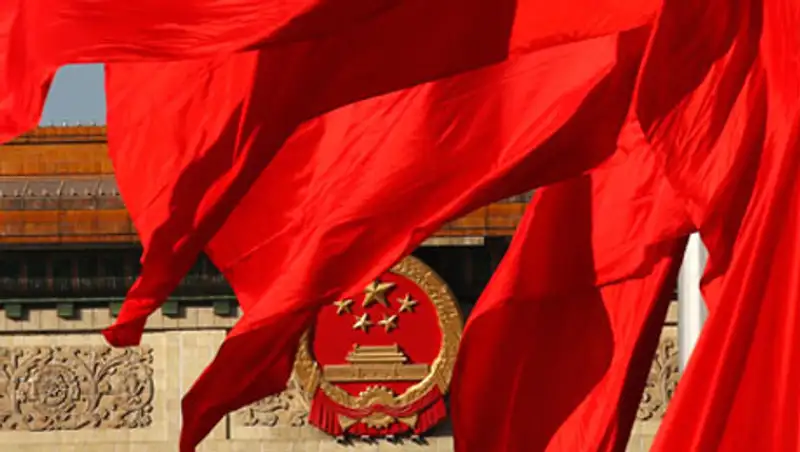 Власти Китая разъяснили задачи нового комитета госбезопасности, фото - Новости Zakon.kz от 13.11.2013 23:54