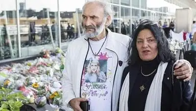 Zakon.kz, фото - Новости Zakon.kz от 25.07.2014 17:30