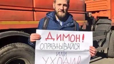 Zakon.kz, фото - Новости Zakon.kz от 27.03.2017 00:44