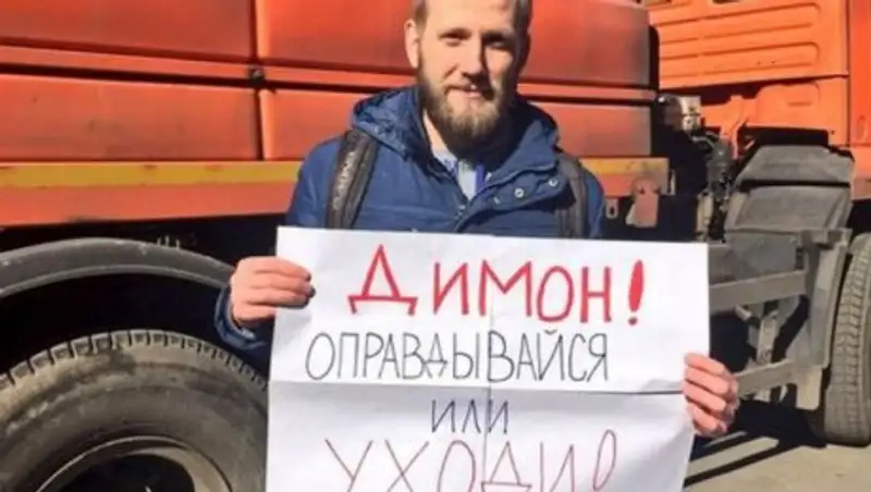 Алексей Навальный задержан на марше против коррупции в Москве