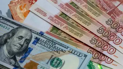 тенге, доллары, рубли, фото - Новости Zakon.kz от 15.03.2023 11:09