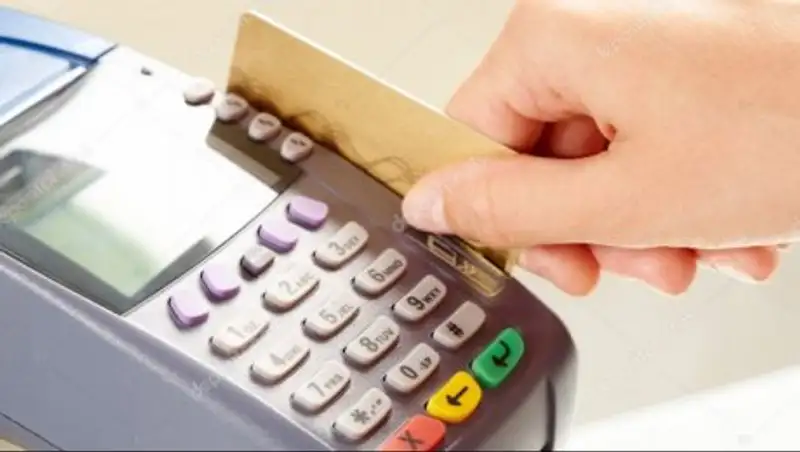 Завышение цен при продаже товара по банковским картам необоснованно