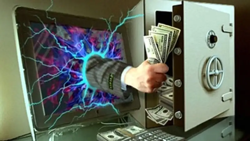 В Казахстане за 8 месяцев этого года зарегистрировано 69 киберпреступлений