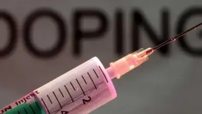 WADA, фото - Новости Zakon.kz от 23.01.2020 10:40