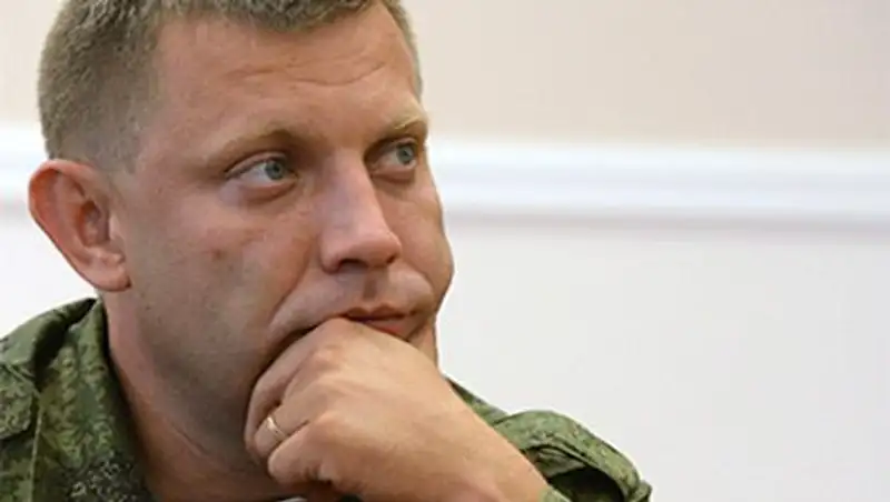 Глава правительства ДНР подал в отставку